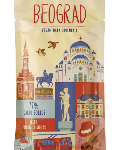 Razglednica Beograd-100g
