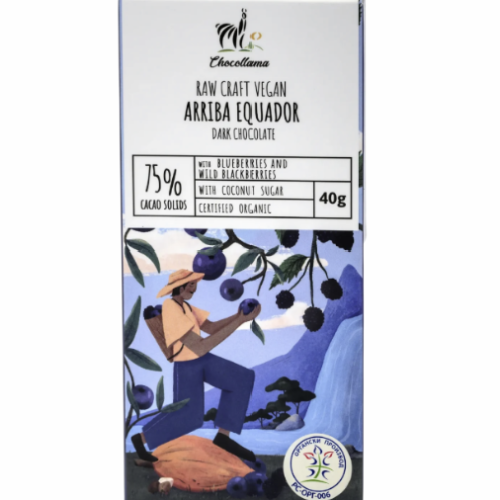 Arriba Ecuador Divlja Borovnica i Kupina-40g