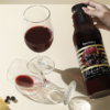 Crna Ribizla premium sok- 0.75l