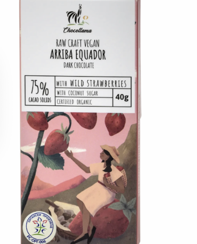 Arriba Ecuador šumska jagoda-40g